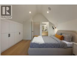 1 258 E 19 Avenue, Vancouver, BC V5V1J2 Photo 33