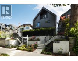 1 258 E 19 Avenue, Vancouver, BC V5V1J2 Photo 37