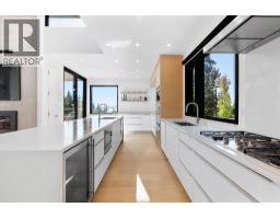645 Ballantree Road, West Vancouver, BC V7S1W4 Photo 8