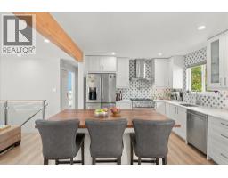 37963 Magnolia Crescent, Squamish, BC V8B0X7 Photo 11
