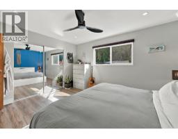 37963 Magnolia Crescent, Squamish, BC V8B0X7 Photo 14