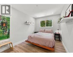 37963 Magnolia Crescent, Squamish, BC V8B0X7 Photo 17