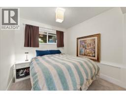 37963 Magnolia Crescent, Squamish, BC V8B0X7 Photo 18