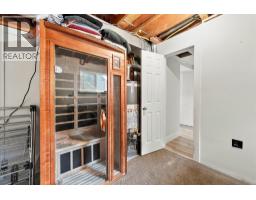 37963 Magnolia Crescent, Squamish, BC V8B0X7 Photo 23