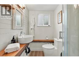 37963 Magnolia Crescent, Squamish, BC V8B0X7 Photo 24