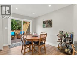 37963 Magnolia Crescent, Squamish, BC V8B0X7 Photo 9