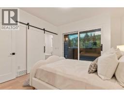2, 8916 33 Avenue NW - photo 34