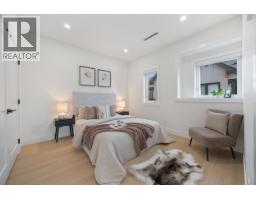 1 7497 Holly Street, Burnaby, BC V5E3K1 Photo 25