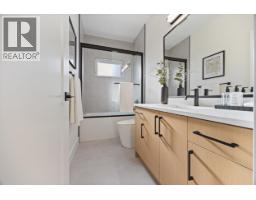 1 7497 Holly Street, Burnaby, BC V5E3K1 Photo 29