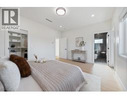 1 7497 Holly Street, Burnaby, BC V5E3K1 Photo 26