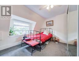Partial bathroom - 267 Albany Avenue, Toronto, ON M5R3C7 Photo 14