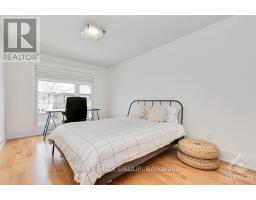230 Carleton Street, Ottawa, ON K1Y0J4 Photo 15