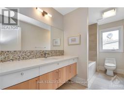 230 Carleton Street, Ottawa, ON K1Y0J4 Photo 19