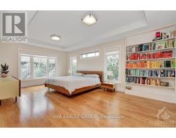 230 Carleton Street, Ottawa, ON K1Y0J4 Photo 23