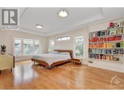 230 Carleton Street, Ottawa, ON K1Y0J4 Photo 26