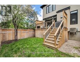 230 Carleton Street, Ottawa, ON K1Y0J4 Photo 29