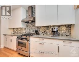 230 Carleton Street, Ottawa, ON K1Y0J4 Photo 7