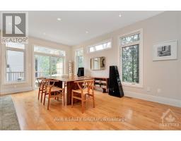230 Carleton Street, Ottawa, ON K1Y0J4 Photo 8