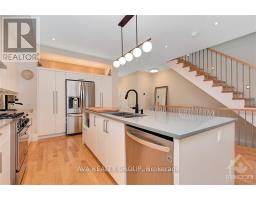 230 Carleton Street, Ottawa, ON K1Y0J4 Photo 9