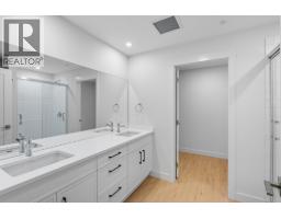 1844 Qu'appelle Boulevard Unit# 204, Kamloops, BC V2E0E8 Photo 11