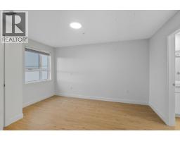 Laundry room - 1844 Qu'appelle Boulevard Unit# 204, Kamloops, BC V2E0E8 Photo 9