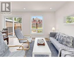 16 Mount Fuji Crescent, Brampton, ON L6R2L3 Photo 9