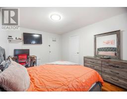 67 Olde Town Road, Brampton, ON L6X4T8 Photo 31