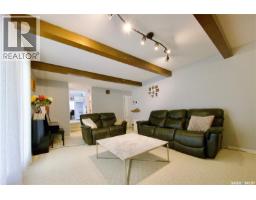 131 Windfield Road, Regina, SK S4V0E9 Photo 19