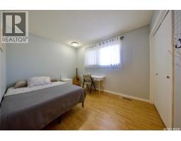 131 Windfield Road, Regina, SK S4V0E9 Photo 29