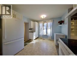 131 Windfield Road, Regina, SK S4V0E9 Photo 17