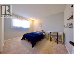 131 Windfield Road, Regina, SK S4V0E9 Photo 27
