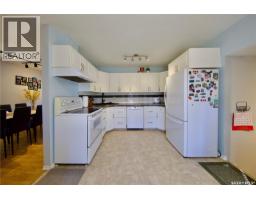 131 Windfield Road, Regina, SK S4V0E9 Photo 16