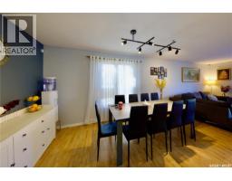 Laundry room - 131 Windfield Road, Regina, SK S4V0E9 Photo 14