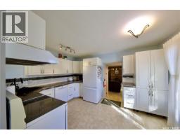 Other - 131 Windfield Road, Regina, SK S4V0E9 Photo 15
