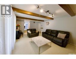 131 Windfield Road, Regina, SK S4V0E9 Photo 18