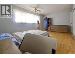 131 Windfield Road, Regina, SK S4V0E9 Photo 28