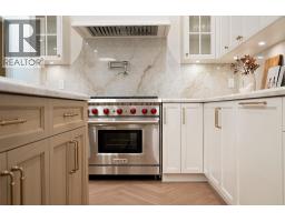 1 127 W 17th Avenue, Vancouver, BC V5Y1Z7 Photo 12
