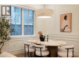 1 127 W 17th Avenue, Vancouver, BC V5Y1Z7 Photo 15