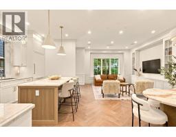 1 127 W 17th Avenue, Vancouver, BC V5Y1Z7 Photo 17