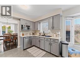 Kitchen - 232 Greenwood Crescent, Lakeshore, ON N8L1C4 Photo 11