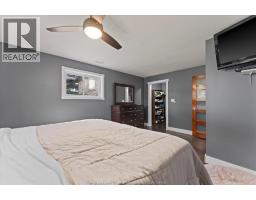 232 Greenwood Crescent, Lakeshore, ON N8L1C4 Photo 27