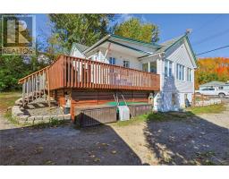 Eat in kitchen - 79 Bowlands Bay, Garson, ON P0M2Y0 Photo 9