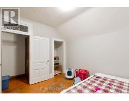 142 John Street, London East, ON N6A1N8 Photo 16