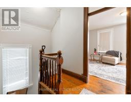 142 John Street, London East, ON N6A1N8 Photo 6