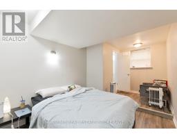142 John Street, London East, ON N6A1N8 Photo 27