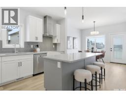 Family room - 4920 Padwick Road, Regina, SK S4W0V5 Photo 13