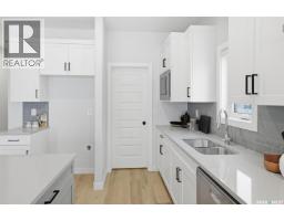 4920 Padwick Road, Regina, SK S4W0V5 Photo 17
