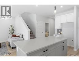 4920 Padwick Road, Regina, SK S4W0V5 Photo 21