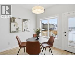 4920 Padwick Road, Regina, SK S4W0V5 Photo 22