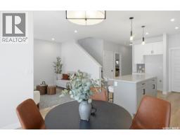 4920 Padwick Road, Regina, SK S4W0V5 Photo 24